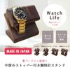 WatchLife Часы Подставка для часов Часы Сделано в Японии Подставка для 2 часов, Чехол, Подставка, Чехол, Орех, (Для (с застежкой))