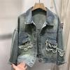 Ретро джинсовая куртка женская осенняя бабочка Burr Top новый дизайн модная брендовая свободная куртка
