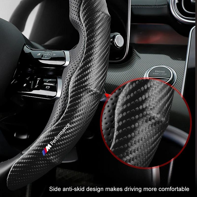 Чехол на руль автомобиля Углеродное волокно Спортивный Нескользящий Чехол-карта Аксессуары Для Bmw M Performance M3 M5 M6 F01 F20 F13 F30 F34