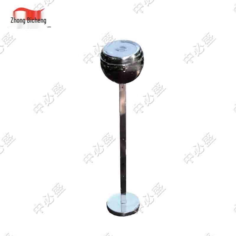 Zhongbisheng 3KG Magnesium Powder Stand