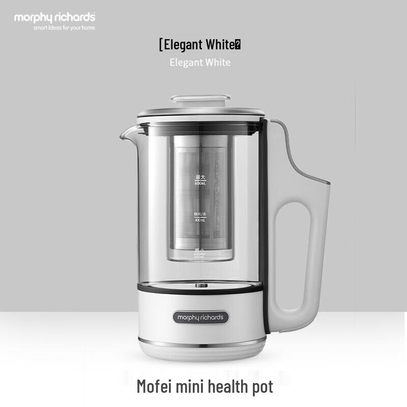 Портативный многофункциональный горшок для здоровья и заварник Morphy Richards, вилка CN (адаптер в комплекте)