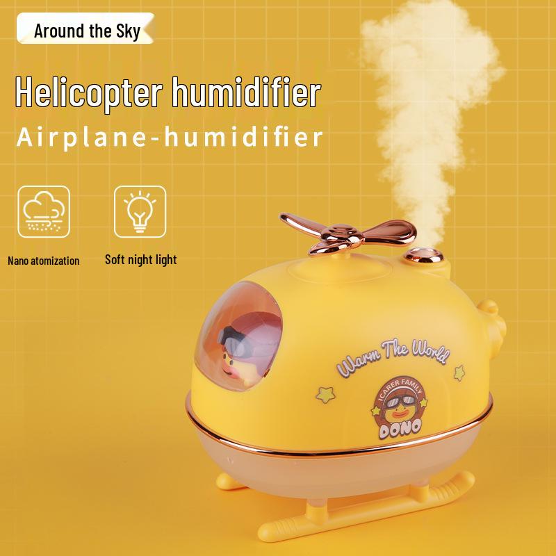 Настольный увлажнитель воздуха в форме вертолета: Мини-очиститель воздуха для ароматерапии с большим объемом распыления для домашних животных и дома