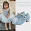 2024 Girls' Fashionable & Comfortable Princess Elsa High Heel Crystal Shoes for Elementary & Middle School Performances