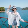 Summer New Medium and Long Sunscreen Clothes Fairy Fairy Fashion Loose Hooded Light Breathable Trench Coat Thin Coat