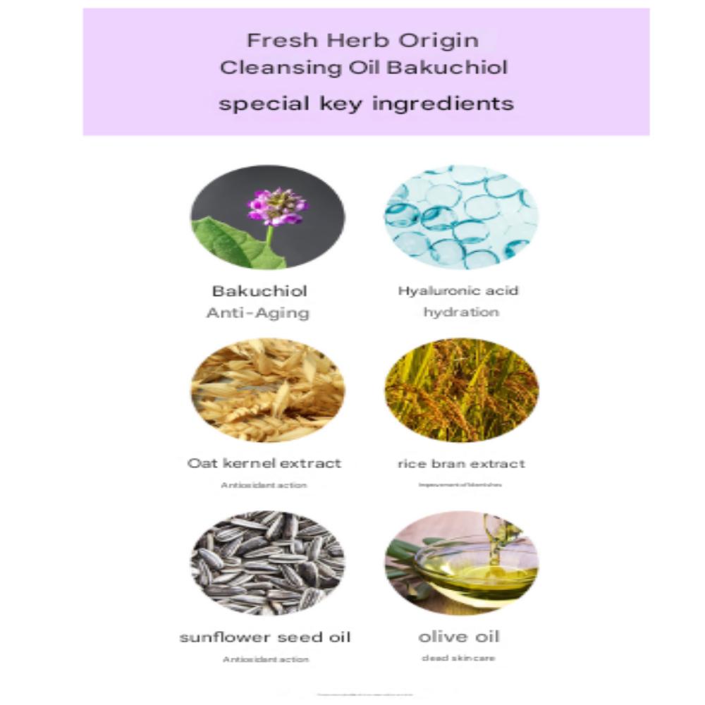 NACIFIC Очищающее масло Fresh Herb Origin (300мл)