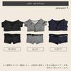More Magic Plush Toy Clothes Suit 4-Piece Set for 10cm, 15cm, and 20cm Plush Toys (Gray, 20cm Class)