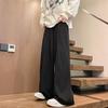 Summer Thin Ice Silk Wide-Leg Yamamoto Pants for Men - Korean Style Loose Casual Athletic Straight-Leg Long Trousers for Students