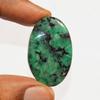 AAA+ Quality Natural Green Emerald Gemstone Cabochon, Oval Shape Emerald Cabochon, Size 35x22x6 MM (44 Carats)