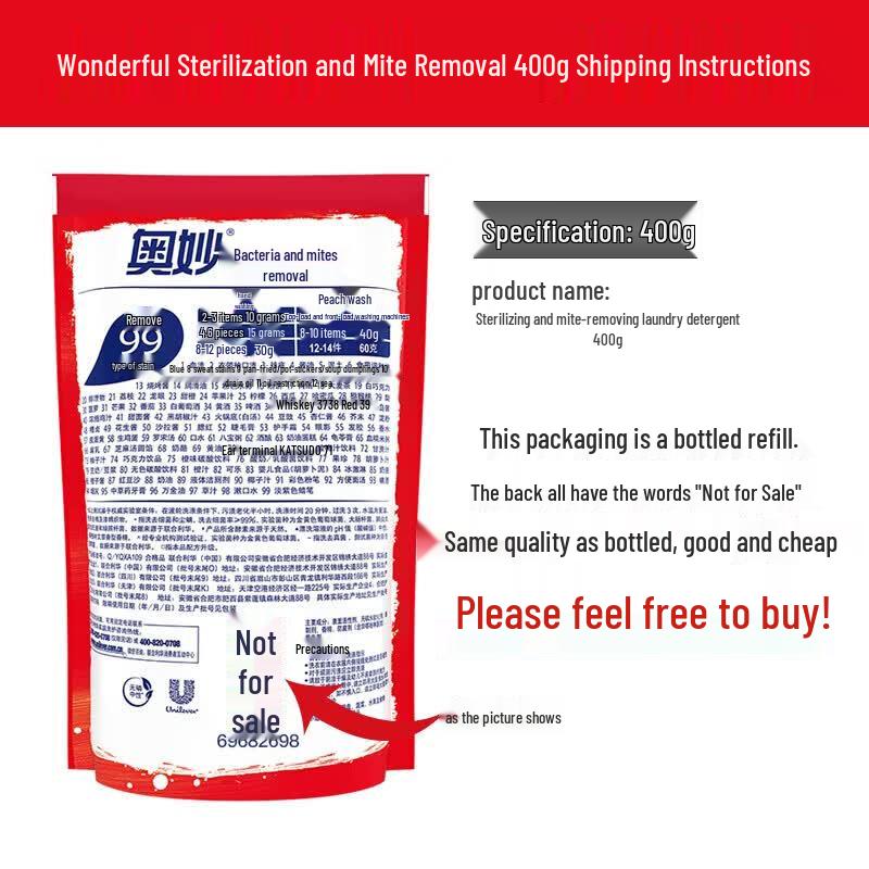 OMO Brightening & Anti-bacterial Laundry Liquid Set