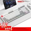 Проводная механическая клавиатура Lenovo ThinkPlus K5098 с тихим ходом клавиш