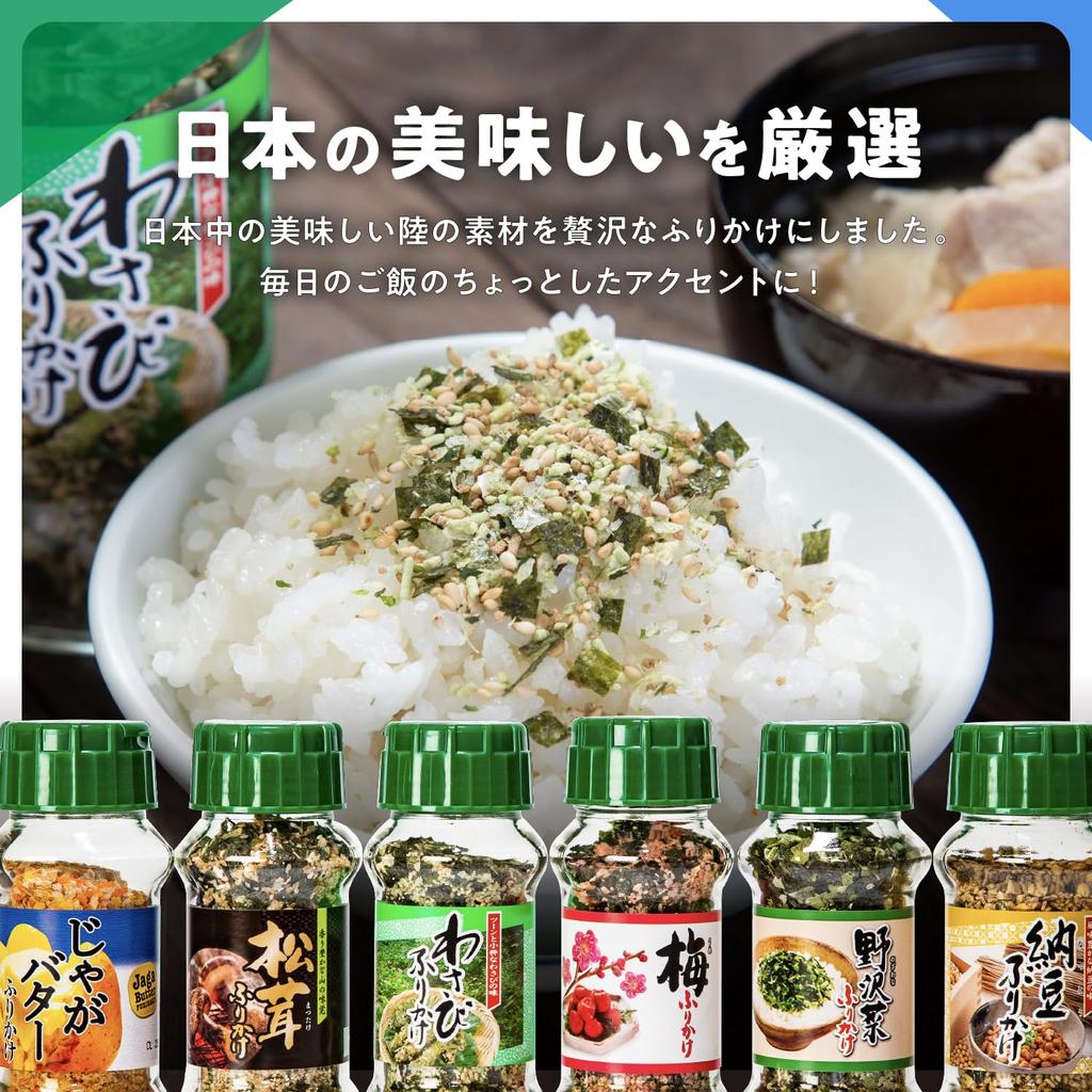 Minari Blessing Furikake Набор из картофеля Мацутакэ Натто каждый Внутреннее производство Большая емкость Сопутствующий рис Консервированные продукты Коммерческое использование Легко