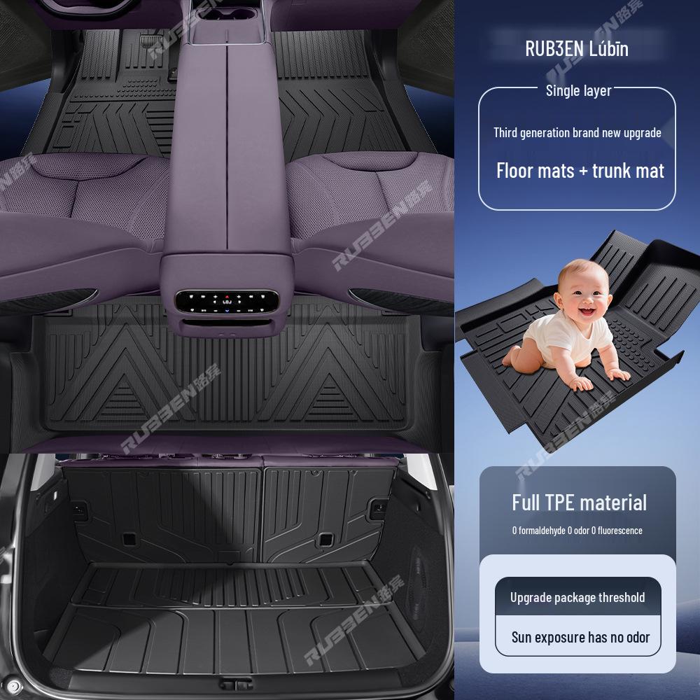 Водонепроницаемые напольные коврики Lubbin из ТПЭ для Leapmotor C11 – Полное покрытие, износостойкие накладки на пороги.