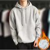 New Solid Color Men's Fashion Autumn and Winter Sweater Casual Hoodie Hooded Sweatshirt
