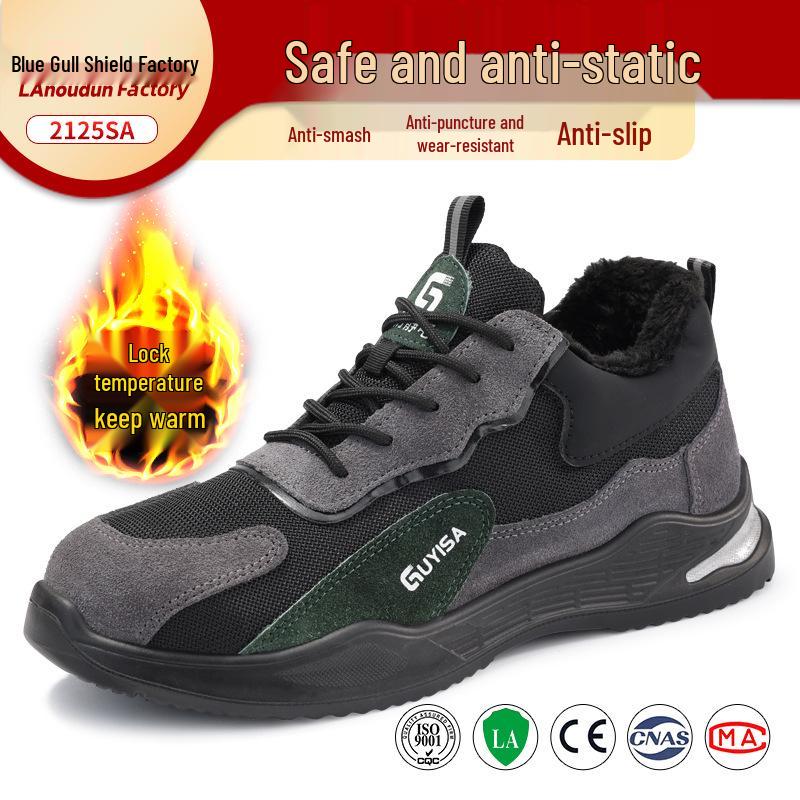 Blue Gull Shield Men's Anti-Smash, Anti-Puncture, Wear-Resistant, Anti-Static Safety Shoes