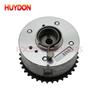 24350-2B600 VVT Timing Gear Phase Regulator For Hyundai Accent Veloster Kia Forte Rio Soul 24370-2B610 24350-2B600 24370-2B700