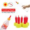 10 шт. Молоко Прочный Теленок Корова Инструмент для кормления Овца Соска Ягненок Щенок Котенок Коза Навинчивающаяся Бутылка Соска для кормления