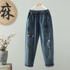 Plus Size 2025 Women Pants Summer Loose Jeans High Waist Printing Vintage Hole Harem Pants Elastic Waist