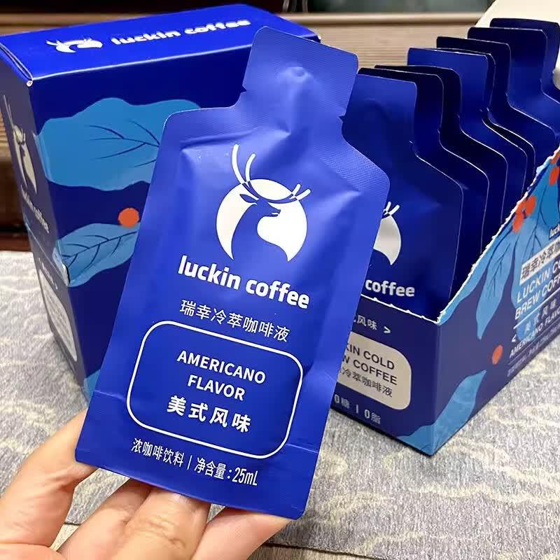 Luckin Coffee Cold Brew Coffee Concentrate