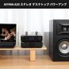 AIYIMA A20 Стерео HiFi Полностью Сбалансированный PFFB Фильтр Питания HPF LME49720 x 2 NE5532 x 12V Триггер 48V 5A GaN Адаптер Питания В Комплекте для Домашних Аудиосистем