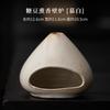 Sugar Bean Incense Holder Mist Smoking Steamers Incense Burners Aromatherapy Smell Distributor Censer Chinese Tea Set Craft Gift