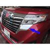 Для Toyota ROOMY 2016- Декоративные Аксессуары ABS Хром Передняя Фара Фара Лампа Накладка