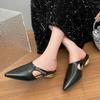 Fashion Women's Retro Pointed Toe Metal Chain Semi-slippers Outward Wear Fashion Baotou Shallow Mouth Simple Low-heeled Shoes
