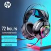HP GH10 7.1 Surround Sound Gaming Headset with Wired Over-Ear Design & Microphone.