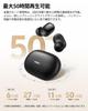 2026 SUMMER Award QCY MeloBuds A30 Wireless Noise 60dB Hybrid Bluetooth Up to 50 Hours 8 Ambient Sound Simultaneous Connection to 3 IPX5 Dedicated App