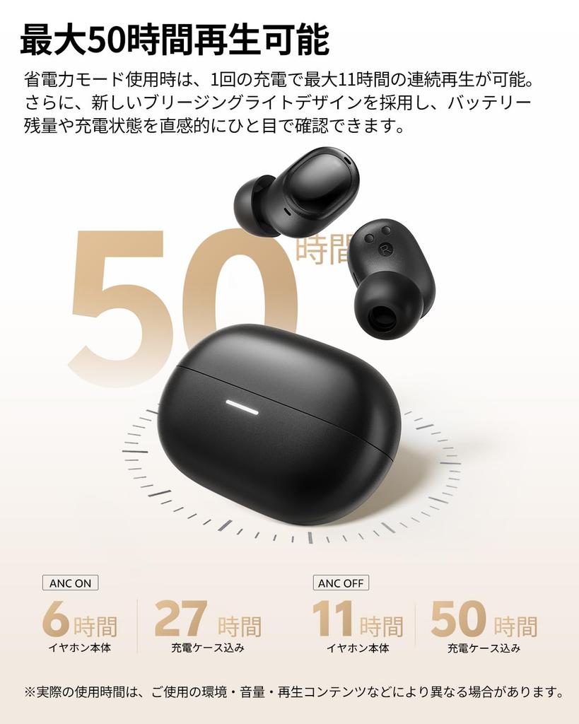 2026 SUMMER Award QCY MeloBuds A30 Wireless Noise 60dB Hybrid Bluetooth Up to 50 Hours 8 Ambient Sound Simultaneous Connection to 3 IPX5 Dedicated App