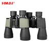 Бинокль HMaI Серия D 10x50 HD