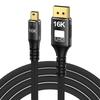 Кабель-удлинитель 16K Mini на 2.1 Поддерживает 8K@120Hz 16K@60Hz Кабель для Компьютера Настольного Компьютера