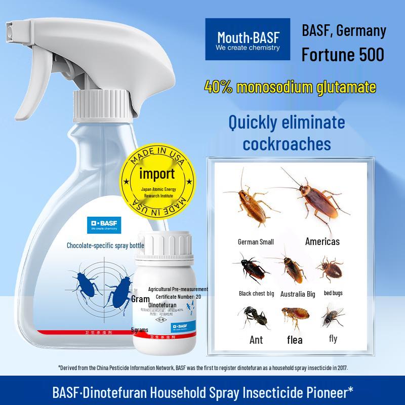 BASF Sorkrel Dinotefuran Cockroach Killer Spray