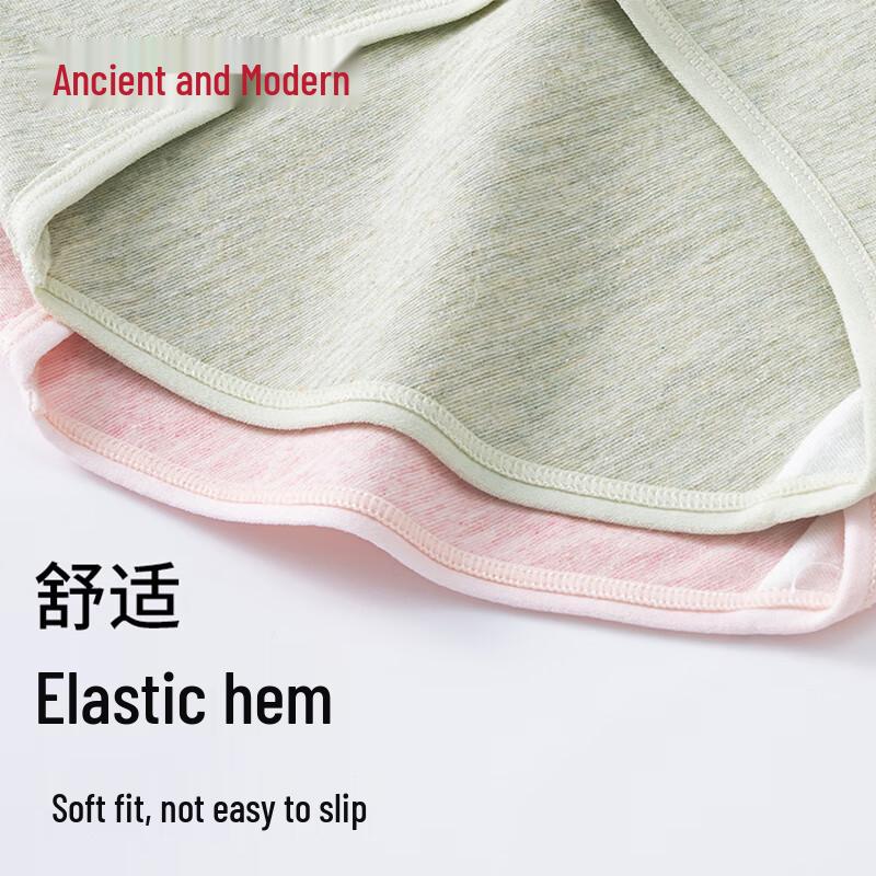 GUJIN 4 шт. Женские трусы-слипы со средней посадкой из хлопка медицинского класса