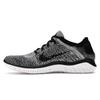 Nike Free RN Flyknit Белые Черные Мужские Кроссовки 942838-101