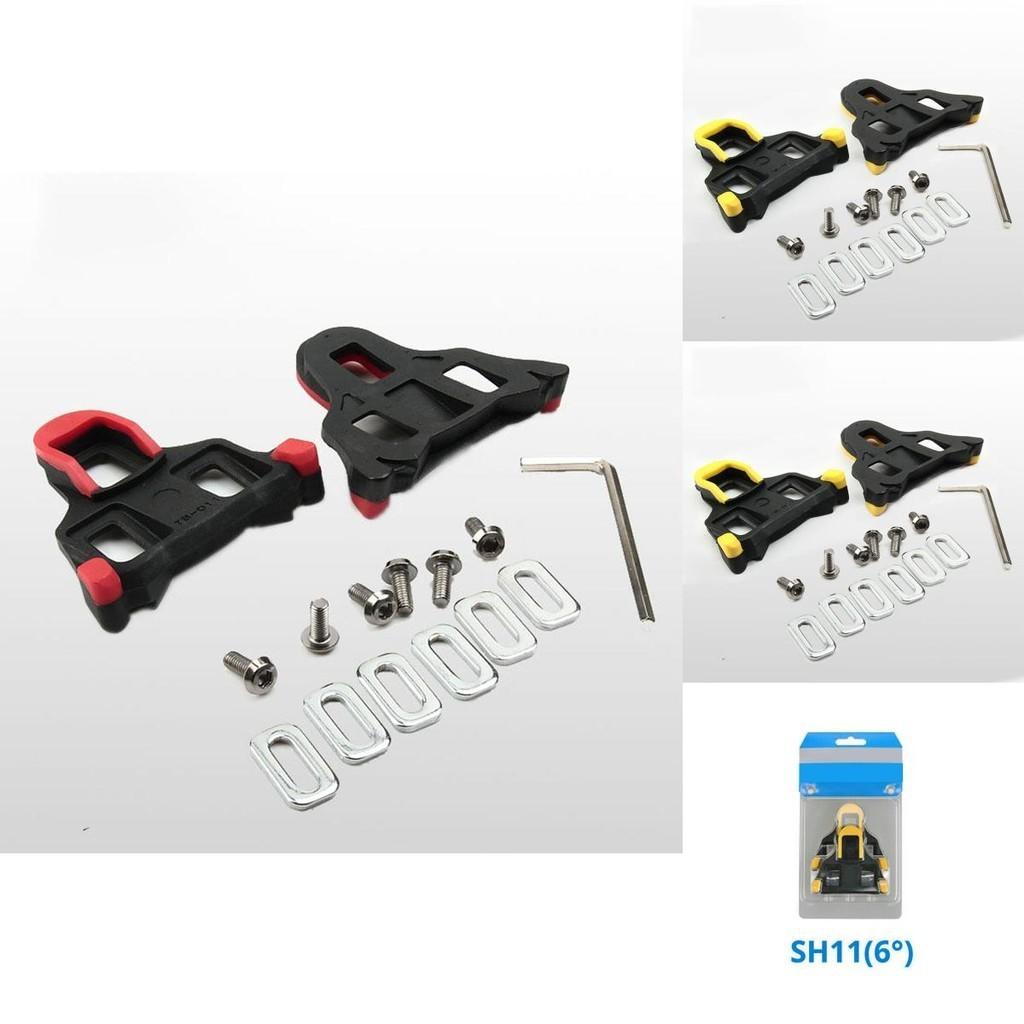 Легкие и прочные велосипедные шипы для шоссейных велосипедов Sm-sh11 Spd-sl X2 совместимые