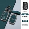 2/3/4Buttons Car Remote Key Case Cover for Lexus F Sport IS250 IS300C RX270 CT200H GX400 GX460 ES240 ES350 LS460 GS300 450h 460h WZ3