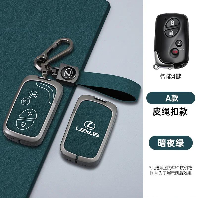 2/3/4Buttons Car Remote Key Case Cover for Lexus F Sport IS250 IS300C RX270 CT200H GX400 GX460 ES240 ES350 LS460 GS300 450h 460h WZ3