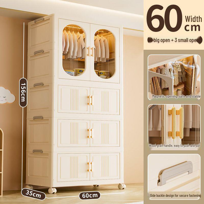 Складной детский шкаф и шкаф для хранения одеял для детей и студентов