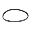 Приводной ремень 3FA-17641-00-00 Для Yamaha Breeze 125 1989-2004/Grizzly 125 2004-2013