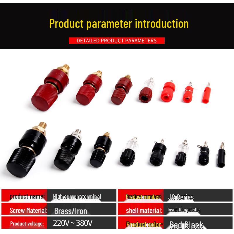 JS-555-M8 Copper Power Wiring Terminal Set
