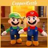Adorable Mary Plush Toy Cartoon Mario Doll Pillow For Childrens Birthday Gift