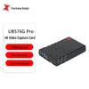 Видеокарта захвата игры TCHD Video TC-UB576GPro 4K HDMI