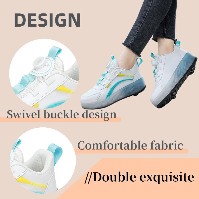 PONERAIT Детские роликовые коньки унисекс - 4-колесные роликовые коньки с сетчатым верхом, текстурированной подошвой, вращающейся пряжкой, для возраста 7-12 лет