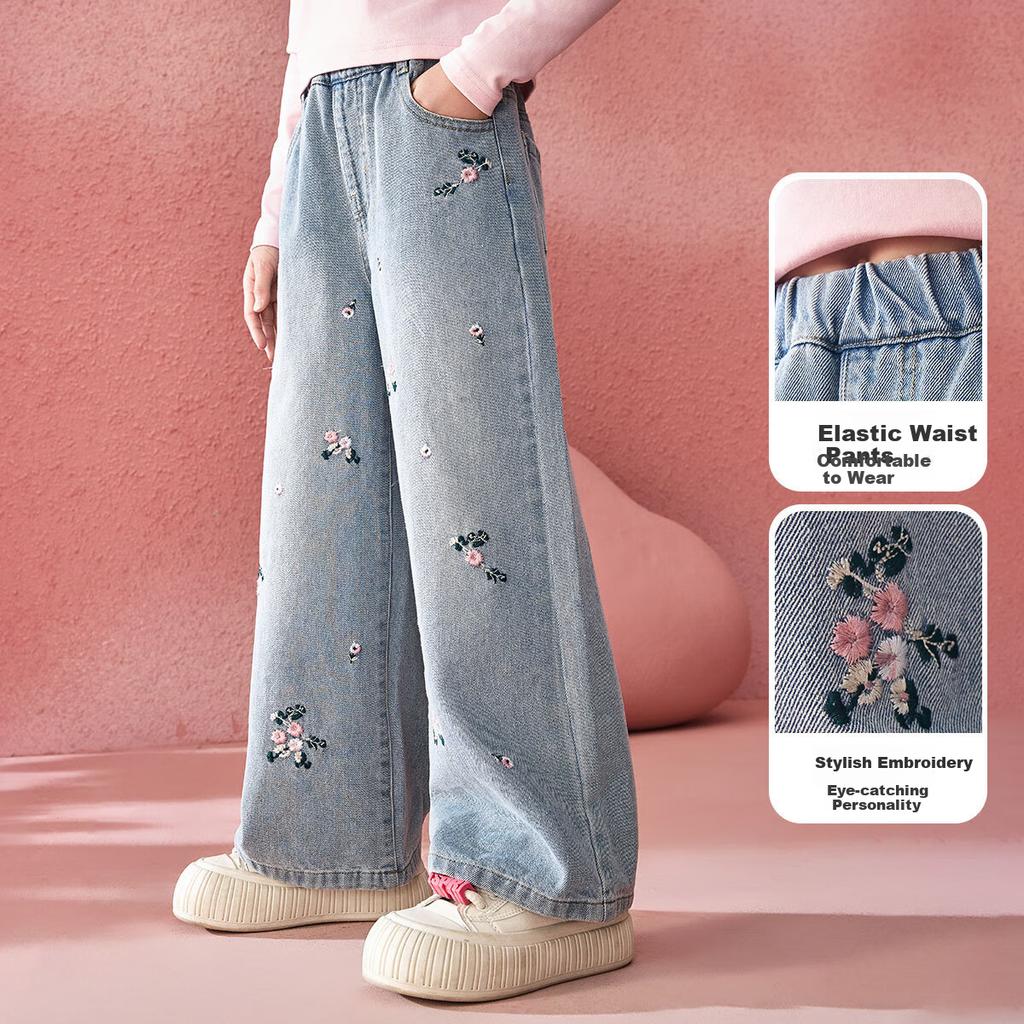 ASK JUNIOR Girls' Pants, Spring 2026 Embroidered Denim Trousers, Draping Wide-Leg Straight Pants, Blue, Size 120