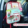 Car Seat Back Bag Multifunctional Creative Cartoon Car Seat Back Storage Hanging Bag Car Accessories Interior Car Organizer