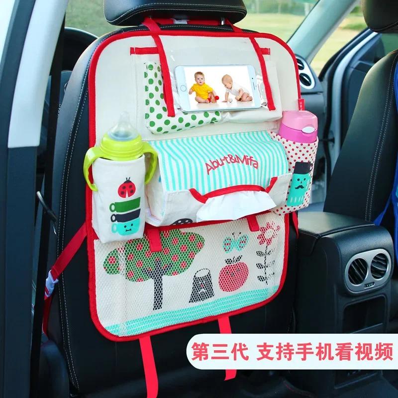 Car Seat Back Bag Multifunctional Creative Cartoon Car Seat Back Storage Hanging Bag Car Accessories Interior Car Organizer