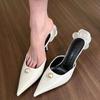 Autumn New Baotou Slippers Women's Fashion Pointed Shallow Mouth Pearl Anti-slip Wear-resistant High Heels