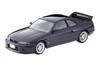 TOMYTEC Tomica Limited Vintage Neo Nissan Skyline Purple 95 Year Finished Product 1/64 LV-N308a GT-R V-spec
