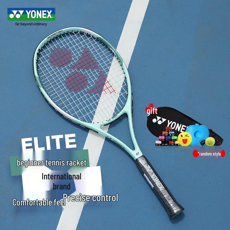 YONEX ELITE Тренировочная теннисная ракетка для начинающих