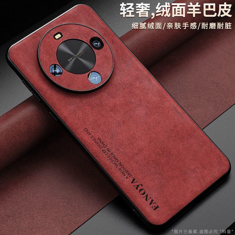Чехол для Honor Magic 8 Lite X9D Роскошный Матовый ПУ Кожа Силиконовая Крышка Для Honor X9 D 5G Оболочка Нескользящий Ударопрочный Бампер